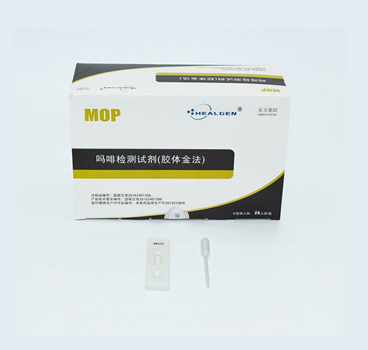 吗啡检测试纸