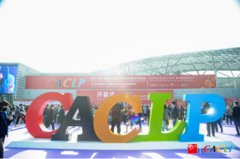 第十八届CACLP圆满落幕，东方生物不忘初心，砥砺前行！