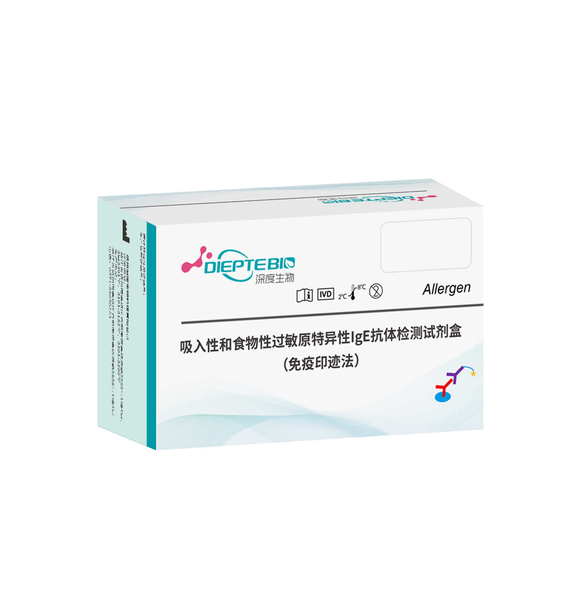 吸入性和食物性过敏原特异性IgE抗体检测试剂盒