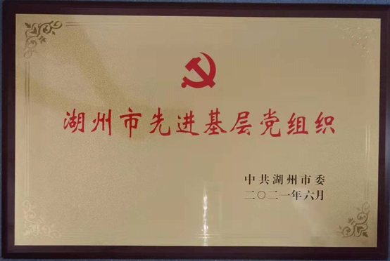 1625189101191369amHg.png