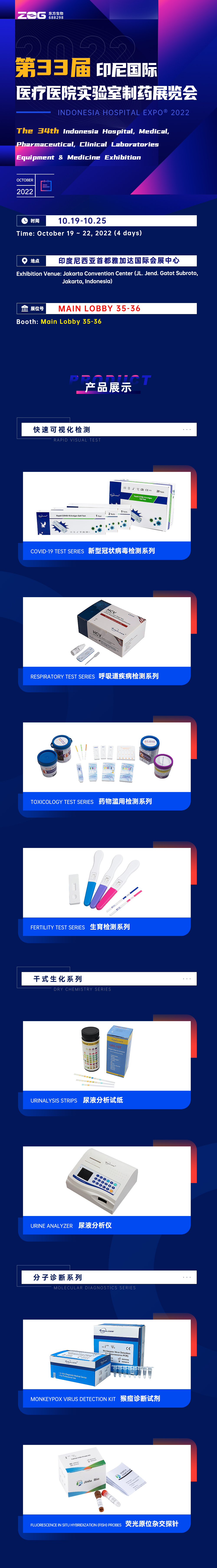 长图10-19.jpg