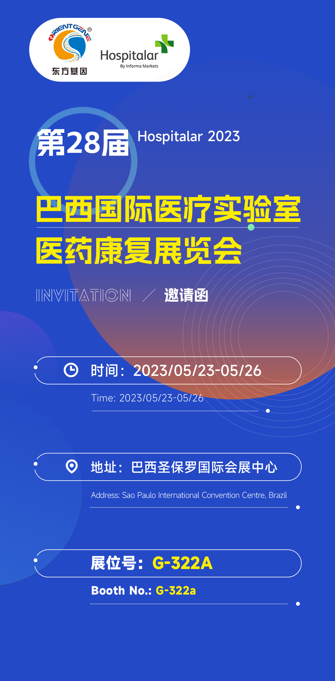 1683856202376689Q4Wg.png