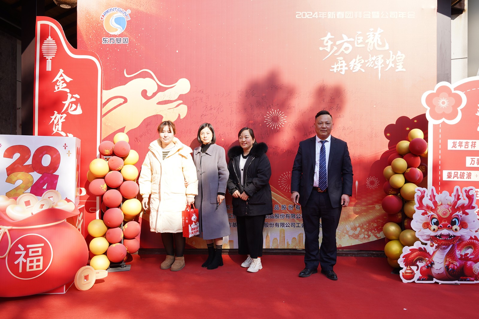 1765249228170630LwKV.jpg DSC02149.JPG