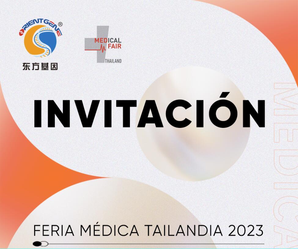 Medical Fair Thailand