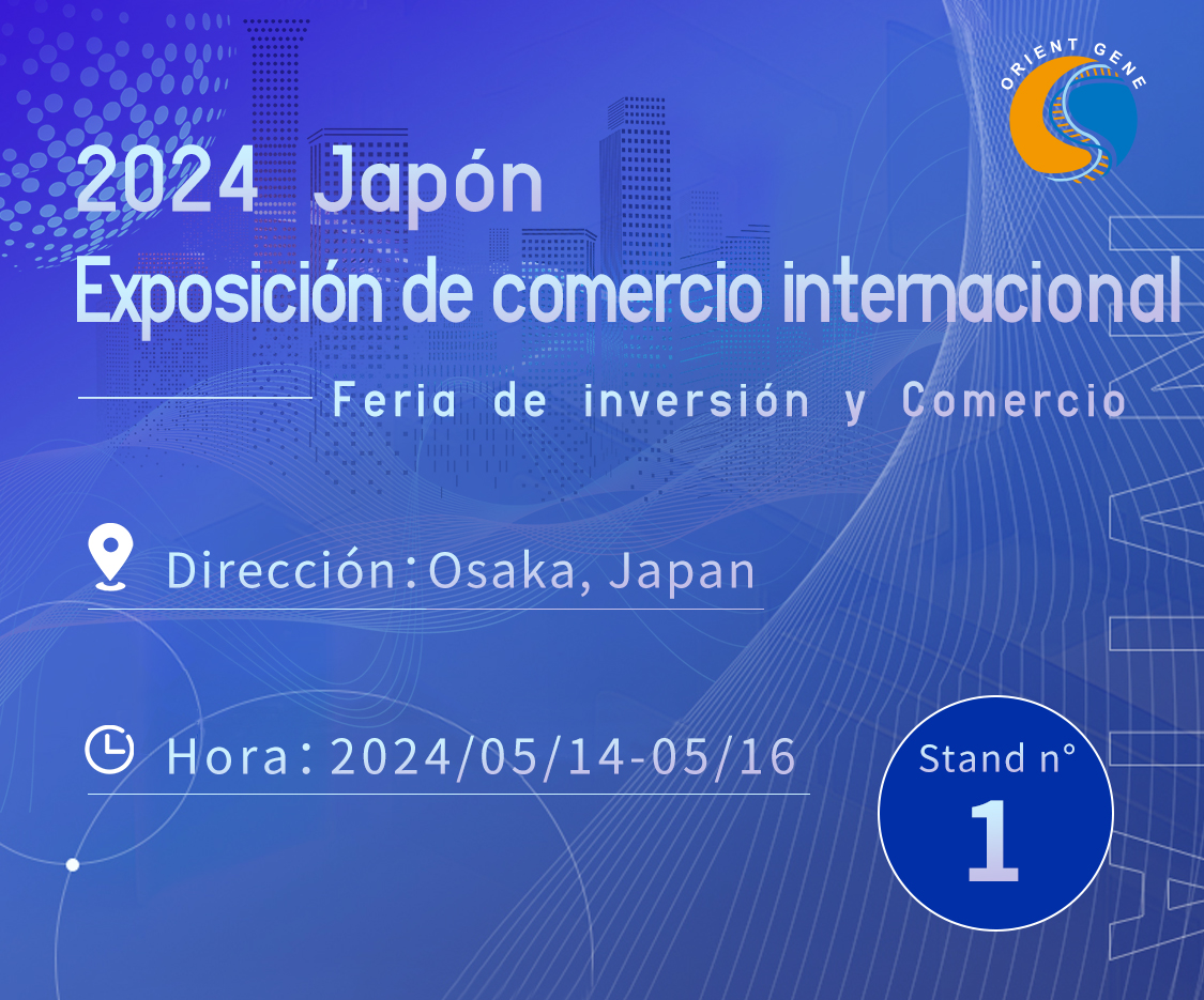 2024 Feria Internacional de Japón