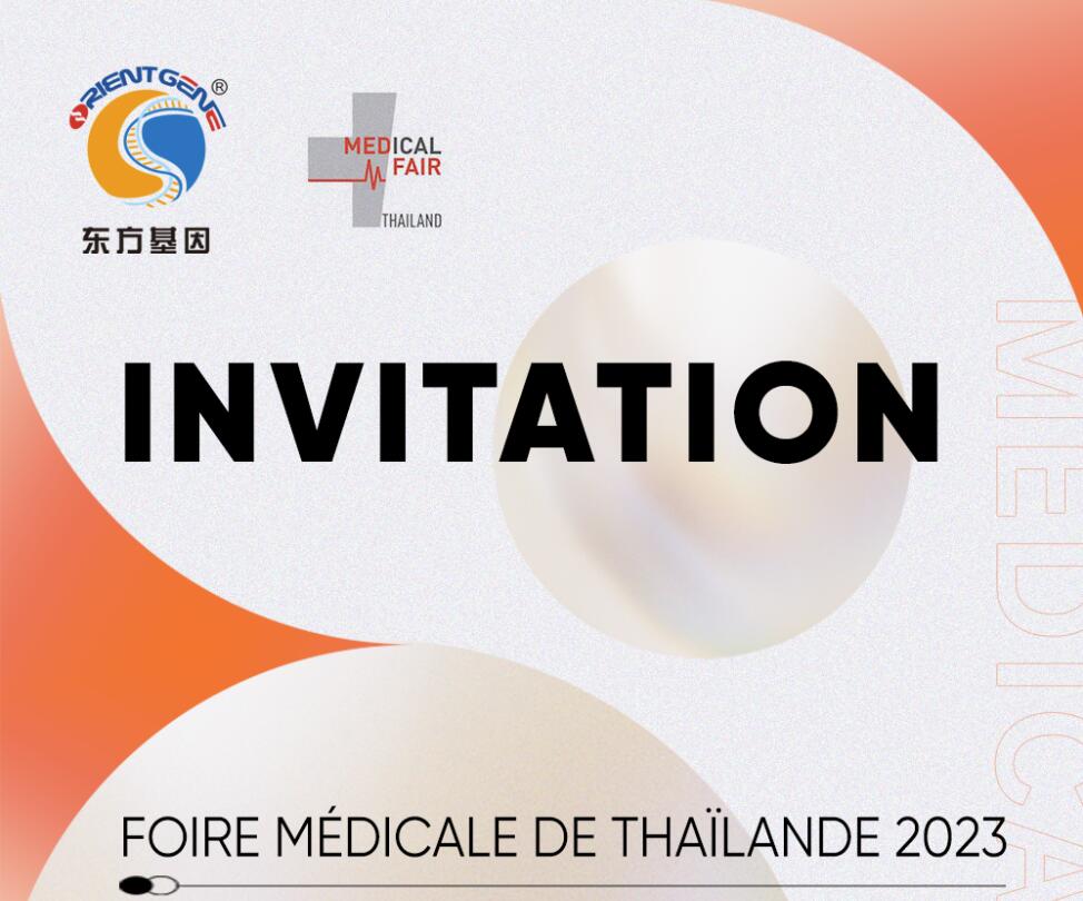 Medical Fair Thailand