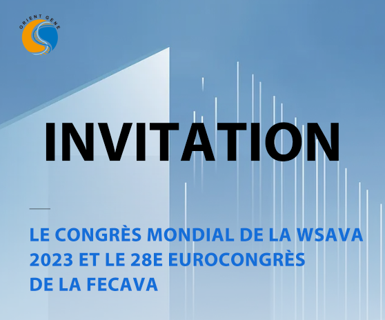 Le Congrès mondial de la WSAVA 2023 et le 28e Eurocongrès de la FECAVA