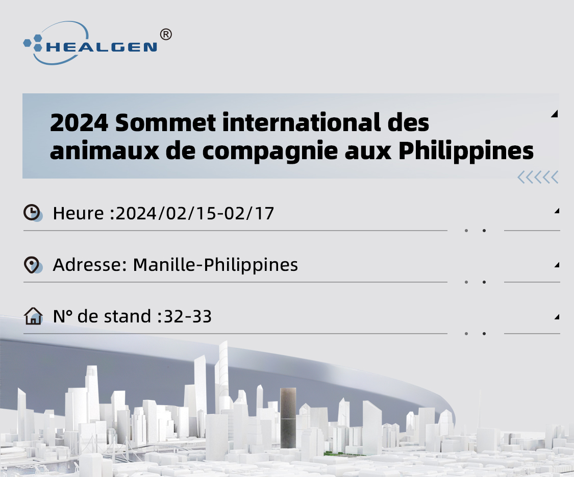 2024 Sommet international des animaux de compagnie aux Philippines