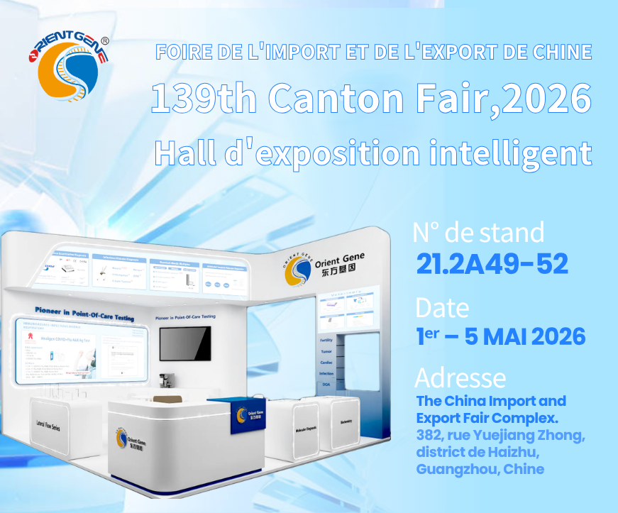 139th Canton Fair~Hall d'exposition intelligent
