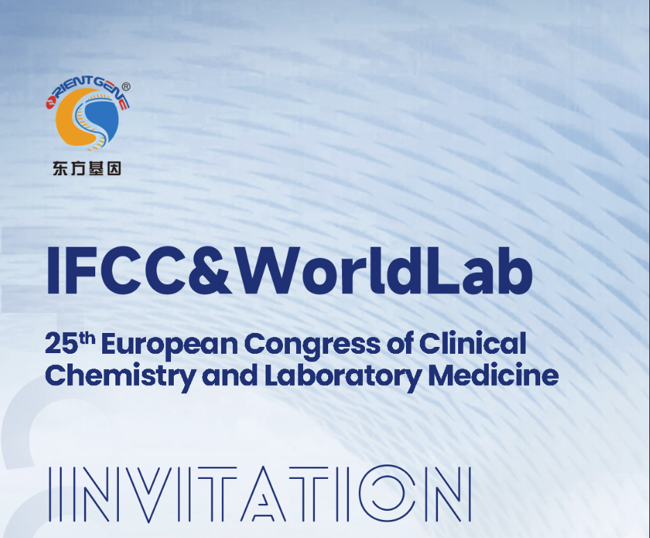IFCC&WorldLab 2023