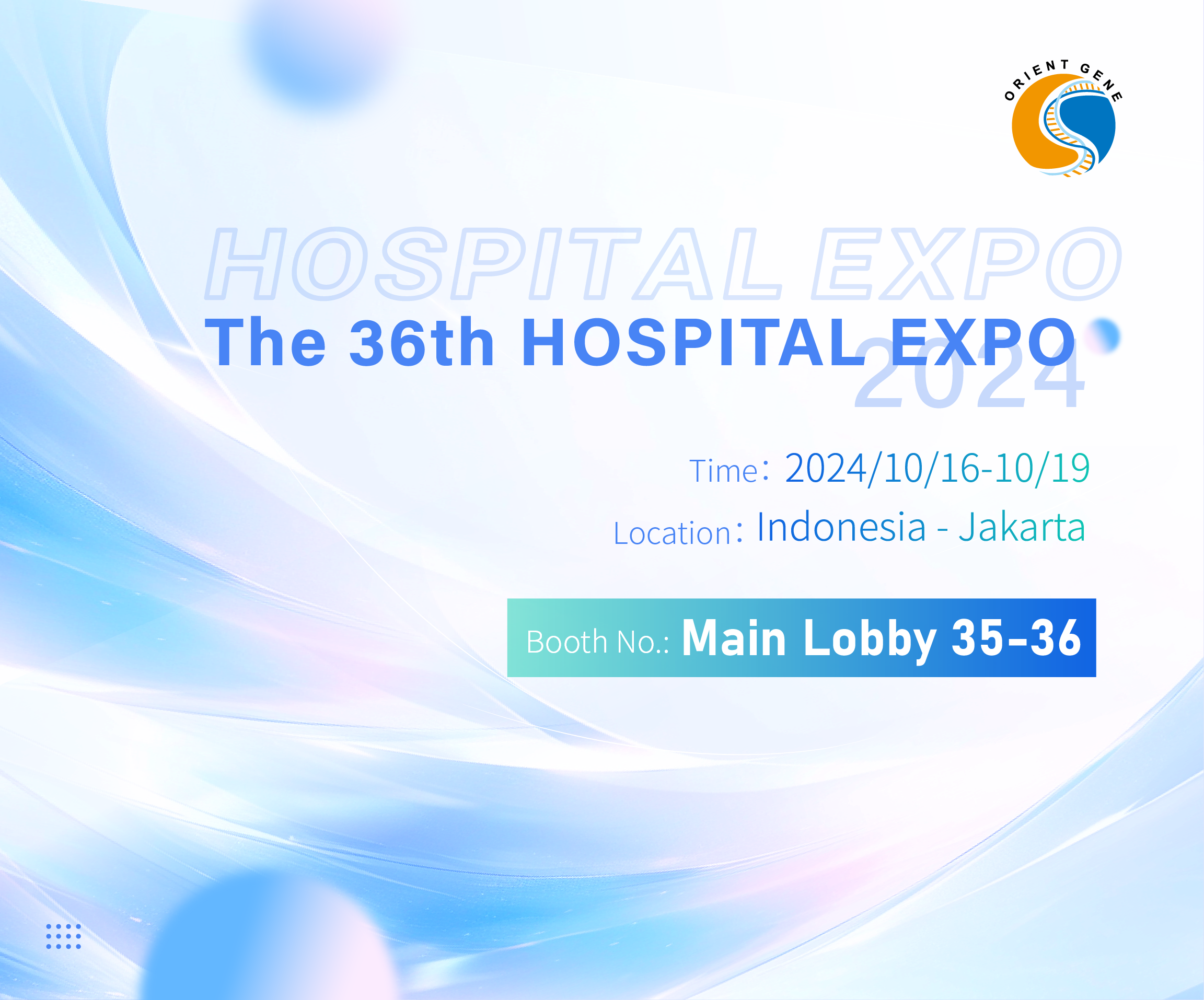 The 36th HOSPITAL EXPO