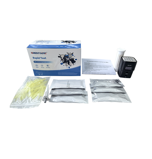 Multi-Antibiotic Rapid Test (Milk)