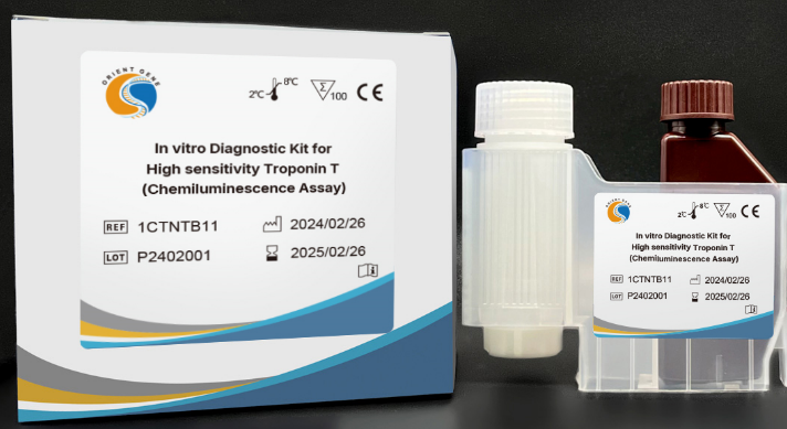High sensitivity Troponin T (cTnT)