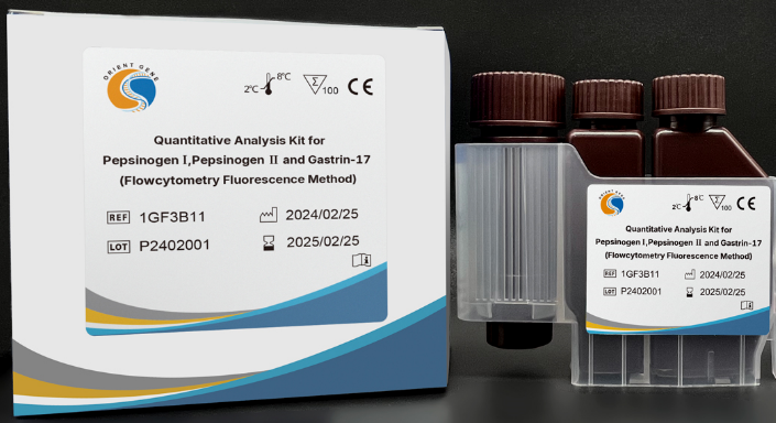 Pepsinogen I, Pepsinogen II and Gastrin-17 (GF3)
