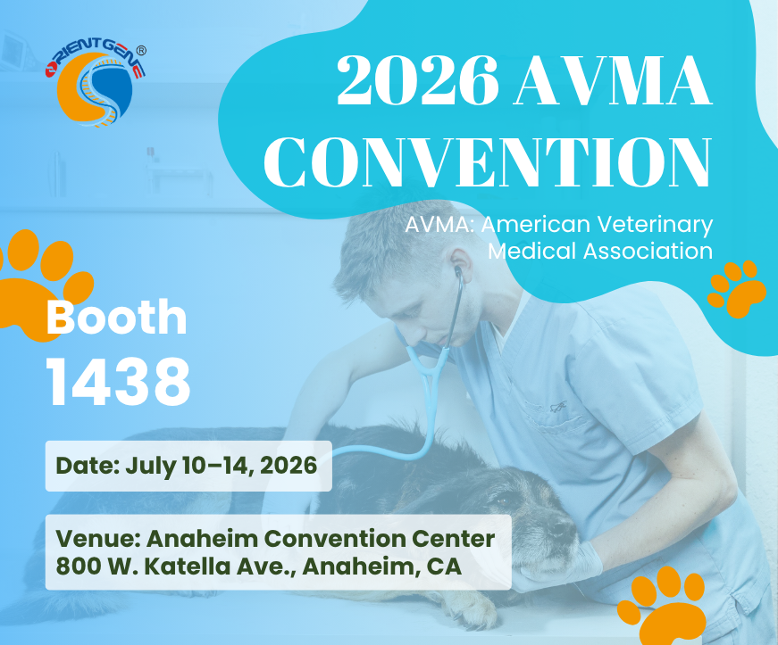 2026 AVMA  Convention